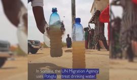 فيديو متداول .. 

في الصومال تستخدم الأمم المتحدة مادة يتم إضافتها للمياه حيث تلتصق مع الأتربة وتهبط معها للأسفل وتنفصل عن المياه