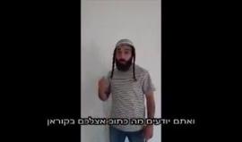 #شاهد 
رسالة من مستوطن لأهل بلدة سلواد قضاء رام الله