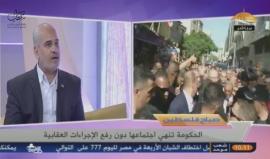#فيديو المتحدث باسم حماس فوزي برهوم: طموح الحركة من المصالحة الفلسطينية هو قيادة موحدة واستراتيجية في مواجهة العدو