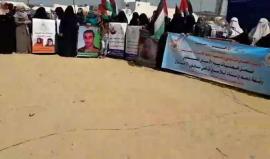 وقفة في مخيم شرق مدينة غزة