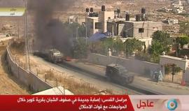 #عاجل| إصابات في مواجهات مع الاحتلال في كوبر مسقط رأس الأسير الجريح عمر العبد منفذ عملية "حلميش" التي أسفرت عن مقتل ثلاثة إسرائيليين
