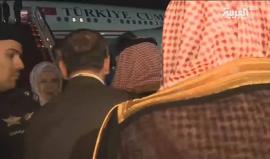 الملك سلمان وأردوغان يلتقيان اليوم في الرياض في قمة ينتظر أن تسفر عن توقيع عدد من اتفاقات التعاون العسكري والسياسي والاقتصادي بين البلدين