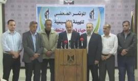 #شاهد: إعلان فعاليات إحياء الذكرى الـ 69 للنكبة الفلسطينية