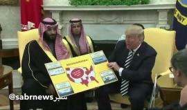 #شاهد
#ترامب يستخدم محمد بن سلمان كـ"لوح عرض"
