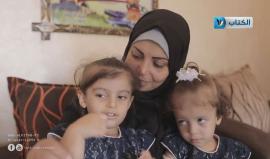 #شاهد الاسير في سجون الاحتلال هشام حرارة .. حرمان من الزيارة واعتقال دون محاكمة
