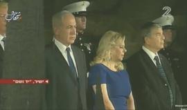 #مباشر ترمب يلقي خطاب في متحف "الكارثة والبطولة" خلال زيارته المستمرة لكيان الاحتلال