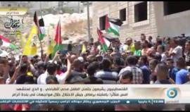 #شاهد جانب من تشييع جثمان الشهيد الطفل محيي الطباخي 12 عاما والذي ارتقى متأثرا بجراح أصيب بها برصاص الاحتلال خلال مواجهات في بلدة الرام بالقدس المحتلة