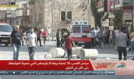 #شاهد #مباشر استمرار فعاليات الغضب في القدس والضفة وغزة تضامنا مع الأقصى المبارك . 
#جمعة_الأقصى