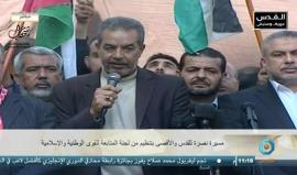 #مباشر القوى الوطنية والاسلامية في غزة تنظم وقفة نصرة للقدس