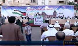 مؤتمر الإعلان عن قائمة #خانيونس المستقبل والتي ستخوض الانتخابات المحلية المرتقبة