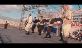 #شاهد
#الأغنية_الشعبية  (راجع لفلسطين)  في مسيرات العودة