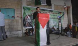 #شاهد .. زوج الشهيدة مجد الخضور " 18 عاما" منفذة عملية الدهس قرب مستوطنة " كريات اربع " في الخليل .. "يزفها إلى الجنان ويحتسبها عند الله شهيدة"