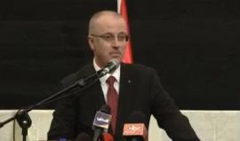 رئيس حكومة الوفاق رامي الحمد الله: "لن نقايض البرنامج السياسي بأي أموال وسنعيش على العدس والبصل"