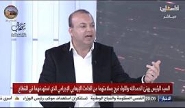 #شاهد الناطق باسم حركة فتح أسامة القواسمي يتهم حماس بالتفجير الذي طال موكب الحمدالله، ويصف مقاومة غزة بالمليشيات التي يجب نزع سلاحها.