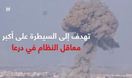 معركة الجنوب بعد ركودٍ طويل .. الموت ولا المذلة
نبأ - Nabaa