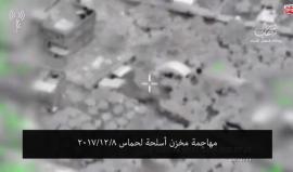 #فيديو جيش الاحتلال يدعي مهاجمة 40 هدفا في قطاع غزة خلال الأيام الأخيرة
