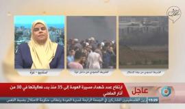 #مباشر المتظاهرون في نقطة الصفر على السياج الفاصل شرق مدينة غزة في الجمعة الرابعة من #مسيرة_العودة_الكبرى