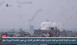 الثوار يسيطرون على مواقع استراتيجية بكراجات العباسيين ومحيطها في دمشق والمنطقة الواقعة بين حيي القابون وجوبر