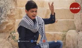 كليب - أرض الأقصى 
(تلفزيون فلسطيني)