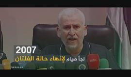 سعيد صيام.. أيقونة الأمن والأمان في غزة