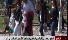 #شاهد | تقرير: احتدام الحملات الانتخابية بين مؤيدي ومعارضي التعديلات الدستورية في إزمير التركية