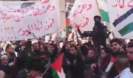 #شاهد مظاهرات في بغداد أمام جامع الامام ابو حنيفة النعمان نصرة للقدس . 
#القدس_عاصمة_فلسطين