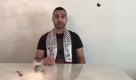 رسالة دعم وتضامن مع الأسرى الفلسطينيين في سجون الاحتلال