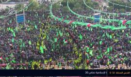 #مباشر توافد آلاف الجماهير الفلسطينية للكتيبة الخضراء استعدادا لإحياء ذكرى انطلاقة حماس الـ 30. 
#القدس_عاصمة_فلسطين 
#حماس30