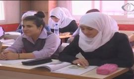 مدارس القدس.. محاولات مستمرة لأسرلة المنهاج الفلسطيني . 

تقرير  نورا المشهراوي ‏