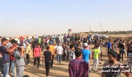 #شاهد فيديو *مميز*  لفعاليات #جمعة_الوفاء_للجرحى في خيمة العودة وسط القطاع