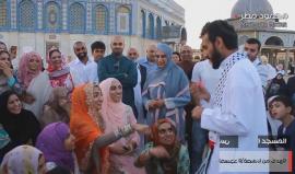 #شاهد .. فيصل وهبة، قدما مع عائلتهما من بريطانيا لعقد قرانهما في المسجد الاقصى المبارك - فلسطين . 

تصوير محمود مطر