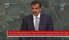 #بث_مباشر: كلمة أمير دولة #قطر في الأمم المتحدة