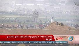 #مباشر تغطية للجمعة السادسة من #مسيرة_العودة_الكبرى في قطاع غزة