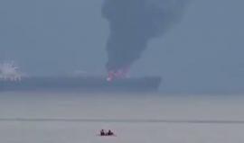 #شاهد حريق هائل بناقلة نفط في خليج المكسيك تابعة لـ شركة Pemex النفطية المكسيكية