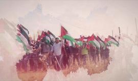 #شاهد
الجمعة *1/6/2018*  