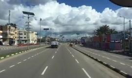 #بث_مباشر  الأجواء في مدينة #غزة في ظل المنخفض الجوي ..
تصوير عبد الرحمن الكحلوت