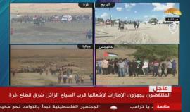 #عاجل  احتراق برج تابع لجيش الاحتلال شرقي رفح جنوب قطاع #غزة