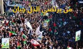 #شاهد
#القدس_عاصمة_فلسطين