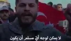 #شاهد ماذا قال هذا الصحفي التركي من أمام قبة الصخرة المشرفة