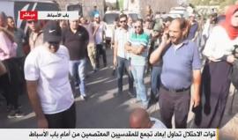 قوات الاحتلال تحاول إبعاد الفلسطينيين عن باب الأسباط