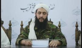 في أول ظهور له .. #الجولاني أمير #جبهة_النصرة يعلن فك الارتباط عن تنظيم #القاعدة والعمل بمسمى #جبهة_فتح_الشام 

(الكلمة المسجلة كاملة)