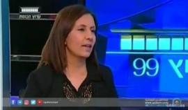 حملة من الكيان الصهيوني لاستعادة أملاك اليهود في الدول العربية
تقرير قناة القدس