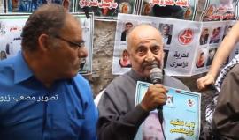 شاهد | كلمة الحاج محمد شريف السعدي  (أبو عماد) والد عميد أسرى محافظة جنين "رائد السعدي" من داخل الخيمة التضامنية مع الأسرى في جنين.

تصوير مصعب زيود