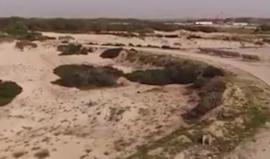 #فيديو جيش الاحتلال يكشف عن "حوامة" جديدة تلقي مواد ذات رائحة كريهة صوب متظاهري غزة