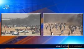 الموجة المفتوحة لتغطية فعاليات مسيرات العودة الكبرى #جمعة_حرق_العلم