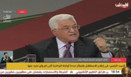 #شاهد .. كلمة محمود عباس في المؤتمر السابع لحركة فتح في رام الله والذي شهد إقصاء " أنصار دحلان " .