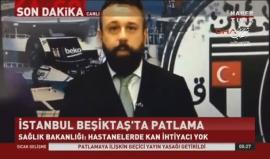 13 قتيلا و20 جريحا في انفجار اسطنبول