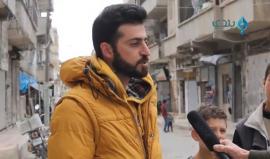 ماذا قال المدنيون حول الضربات الامريكية لمواقع قوات النظام في سوريا ؟ 

بلدي نيوز