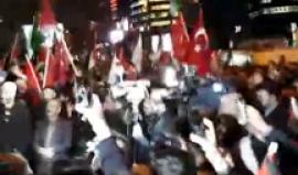 مباشر :وقفة احتجاجية من تنظيم شباب الأناضول أمام القنصلية الصهيونية في مدينة اسطنبول