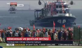 #بث_مباشر: الأتراك يتوافدون إلى ساحة التجمع باسطنبول للمشاركة في فعالية "الديمقراطية والشهداء"